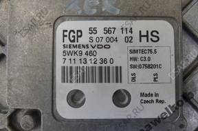 ASTRA III 3 H 1.6 115PS Z16XER БЛОК УПРАВЛЕНИЯ ДВИГАТЕЛЕМ