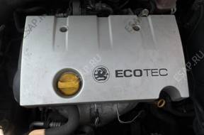 ASTRAIII VECTRA C двигатель 1,8.16V еще на машине BIELSKO-B