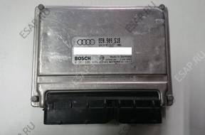 AUDI 0261206869 8E0909518 ME7.5