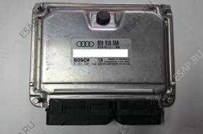 AUDI 0261207990 8E0910560 ME7.1.1