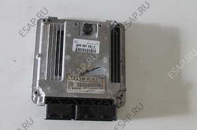 Audi 8 год,0907401C 0281015689 8K1907401A ECU VIRTUAL