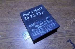 AUDI 80 B4 МОДУЛЬ РЕЛЕ 8G0959723D