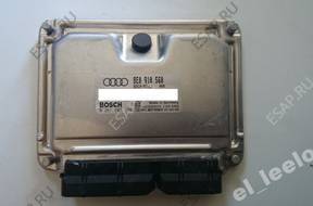 AUDI 8E0910560 0261207990 ME7.1.1