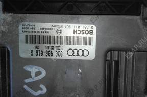 AUDI A3 8p0 КОМПЛЕКТ ЗАЖИГАНИЯ ODPALANIA STARTOWY