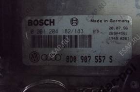 Audi A4 1.8 20v БЛОК УПРАВЛЕНИЯ bosch КОМПЛЕКТ 8d09075575