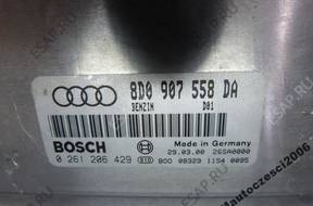 AUDI A4 1.8T 180PS AJL БЛОК УПРАВЛЕНИЯ  ИММОБИЛАЙЗЕР 8D0907558DA