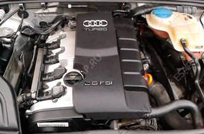 AUDI A4 A6 8E B7 C6 BPJ BYK 2,0 TFSI 170KM КОМПЛЕКТ