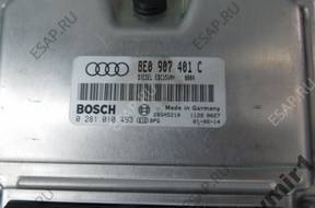 Audi A4 B5 БЛОК УПРАВЛЕНИЯ ДВИГАТЕЛЕМ 8b0907401c