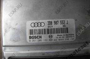 AUDI A4 B5 FL 2.4 2000 год ИММОБИЛАЙЗЕР БЛОК УПРАВЛЕНИЯ ЗАМОК ЗАЖИГАНИЯ