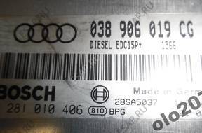 AUDI A4 B6 1.9TDI БЛОК УПРАВЛЕНИЯ ДВИГАТЕЛЕМ 038906019CG