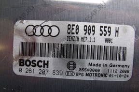 AUDI A4 B6 3.0 V6 БЛОК УПРАВЛЕНИЯ 8E0909559H 0261207839