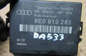 Audi A4 B6 8E0919283 БЛОК УПРАВЛЕНИЯ МОДУЛЬ ПАРКОВКИ