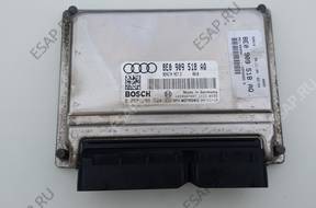 Audi A4 B6 B7 1.8T БЛОК УПРАВЛЕНИЯ ДВИГАТЕЛЕМ 8E0909518AQ