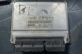 AUDI A4 B6 БЛОК УПРАВЛЕНИЯ ДВИГАТЕЛЕМ 8E0909518AN 1.8T BEX