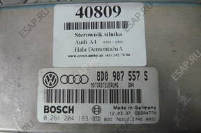 AUDI A4 БЛОК УПРАВЛЕНИЯ ДВИГАТЕЛЕМ 0261204183 8D0907557S