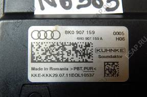 AUDI A4 S4 8K БЛОК УПРАВЛЕНИЯ WYDECHU 8K0907159