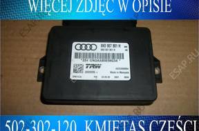 AUDI A5 8T0 МОДУЛЬ HAMULCA RCZNEGO 8K0907801H