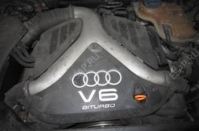 audi a6 2.7 biturbo комплектный двигатель