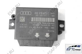 AUDI A6 A7 A8 БЛОК УПРАВЛЕНИЯ ПАРКОВКИ PDC 4H0919475C