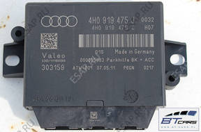 AUDI A6 A7 A8 БЛОК УПРАВЛЕНИЯ PDC ПАРКОВКИ 4H0919475J