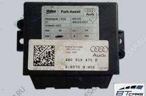 AUDI A6 A7 БЛОК УПРАВЛЕНИЯ МОДУЛЬ PARKTRONIK PDC 4H0 4H