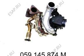 AUDI A6 A8 Q7 Q5 ТУРБОКОМПРЕССОР  059145874M