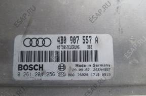 Audi A6 C5 1.8T БЛОК УПРАВЛЕНИЯ ДВИГАТЕЛЕМ 4B0 907 557A