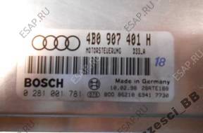 Audi A6 C5 2,5 tdi БЛОК УПРАВЛЕНИЯ ДВИГАТЕЛЕМ 4B09074Q1H