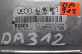 Audi A6 C5 4Z7907401B МОДУЛЬ БЛОК УПРАВЛЕНИЯ ДВИГАТЕЛЕМ