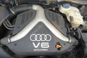 Audi A6 C5 двигатель 2.7 T Biturbo AJK