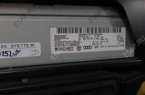 AUDI A6 S6 C6 ТЮНЕР RADIA