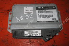 Audi A8 D2 4.2b БЛОК УПРАВЛЕНИЯ КПП 4D0927156E