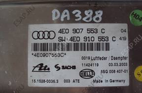 Audi A8 D3 4E0907553C МОДУЛЬ БЛОК УПРАВЛЕНИЯ