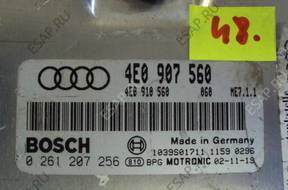 Audi A8 D3 4E0907560 МОДУЛЬ БЛОК УПРАВЛЕНИЯ