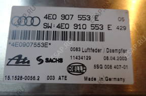 AUDI A8 D3 БЛОК УПРАВЛЕНИЯ МОДУЛЬ ПОДВЕСКИ 4E0907553E