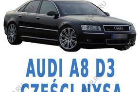 AUDI A8 D3 БЛОК УПРАВЛЕНИЯ ПОДВЕСКИ 4E0907533F