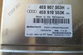 AUDI A8 D3 БЛОК УПРАВЛЕНИЯ ПОДВЕСКИ 4E0907533H