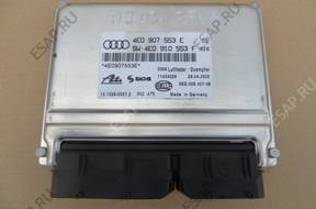 AUDI A8 D3 БЛОК УПРАВЛЕНИЯ ПОДВЕСКИ 4E0907553E