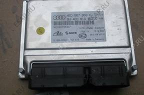AUDI A8 D3 МОДУЛЬ БЛОК УПРАВЛЕНИЯ ПОДВЕСКИ 4E0907553C