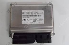 AUDI A8 D3 МОДУЛЬ ПОДВЕСКИ 4E0907553E 4E0910553F