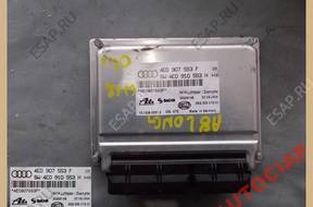 AUDI A8 D3 W12 04 БЛОК УПРАВЛЕНИЯ ПОДВЕСКИ 4E0907553F