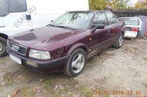 audi b4 2,0 БЕНЗИН 1993 год. КОРОБКА ПЕРЕДАЧ biegów