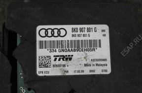 AUDI Q5 8 год,0 БЛОК УПРАВЛЕНИЯ ТОРМОЗОВ RECZNEGO 8K0907801G