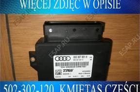 AUDI Q5 8 год,0 МОДУЛЬ HAMULCA RCZNEGO 8K0907801H