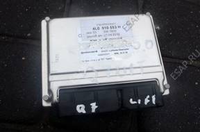 AUDI Q7 4L0 МОДУЛЬ БЛОК УПРАВЛЕНИЯ ПОДВЕСКИ 4L0910553H