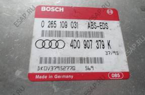 Audi S6 A6 C4 БЛОК УПРАВЛЕНИЯ ABS EDS  4D0907379K  1996 год.