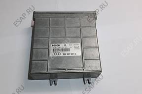 Audi Vw 8D0907557B 1.6B ИММОБИЛАЙЗЕР OFF Plug & Play