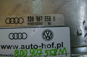 AUDI VW 8D0907558M БЛОК УПРАВЛЕНИЯ ДВИГАТЕЛЕМ