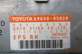 Avensis T25 МОДУЛЬ УСИЛИТЕЛЯ  8965005020