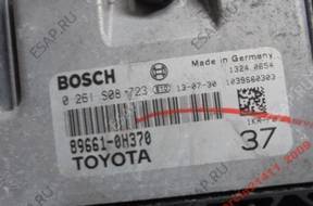aygo 107 БЛОК УПРАВЛЕНИЯ ДВИГАТЕЛЕМ 0261S08723